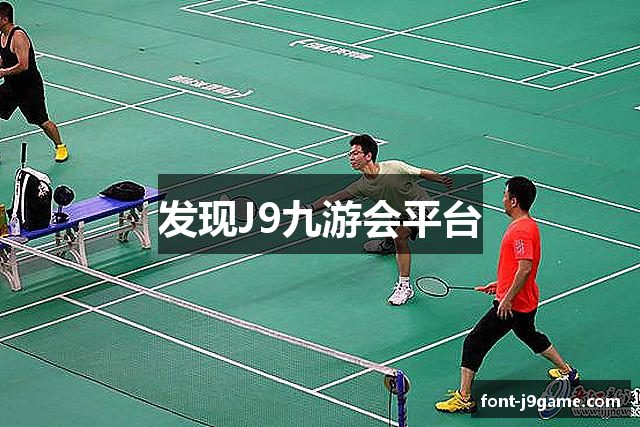 常见的问题解答